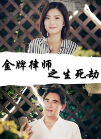 黑人粗暴蹂躏系列小说